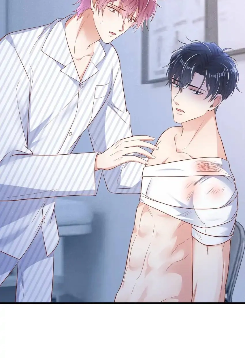 My Ideal Type and I Are Dying! Chapter 29 page 8 - 