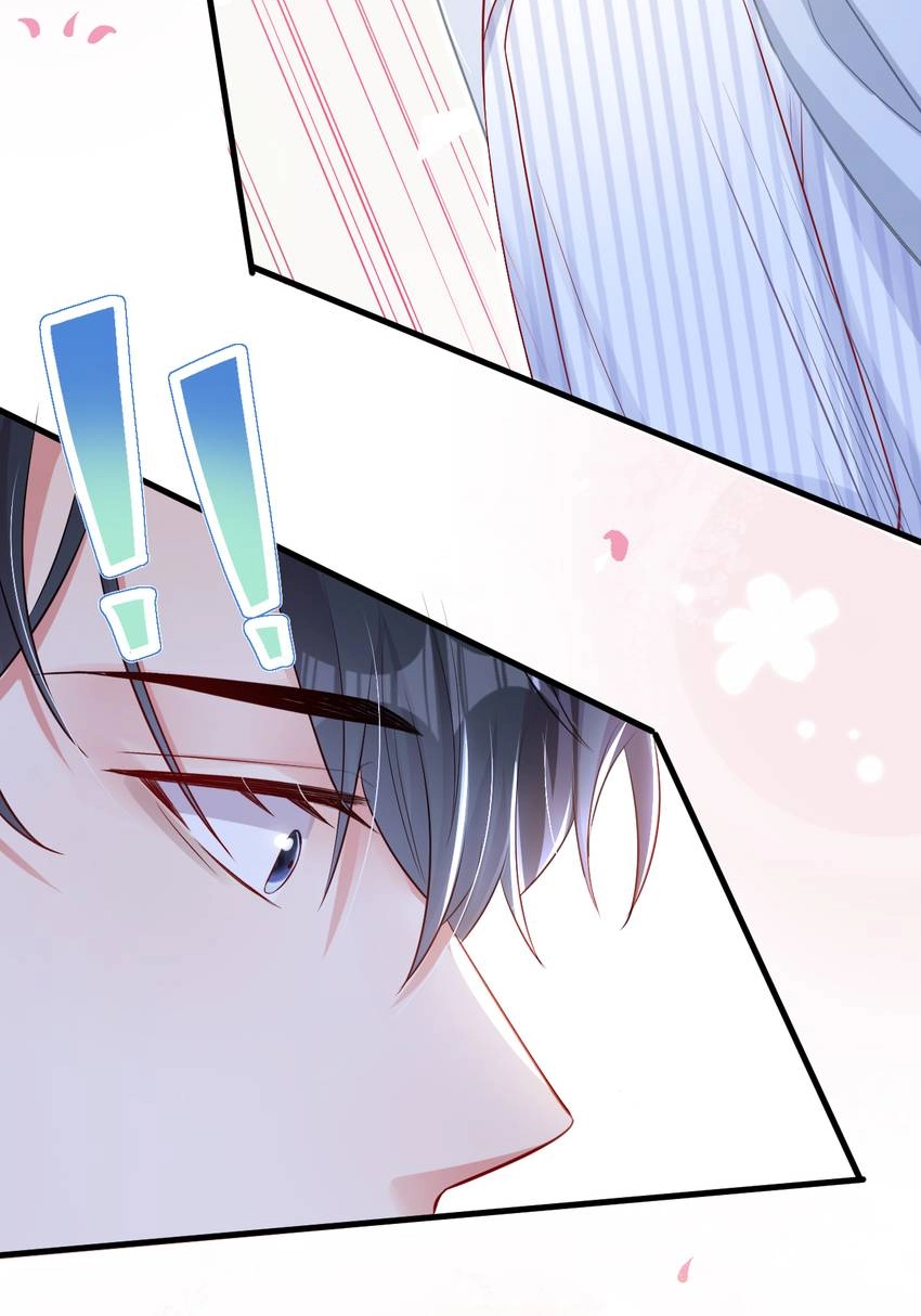 My Ideal Type and I Are Dying! Chapter 30 page 25 - 