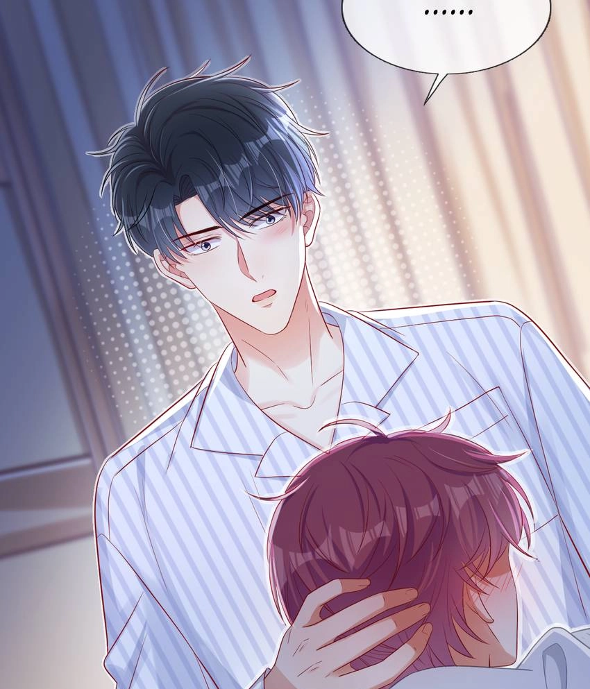 My Ideal Type and I Are Dying! Chapter 30 page 33 - 