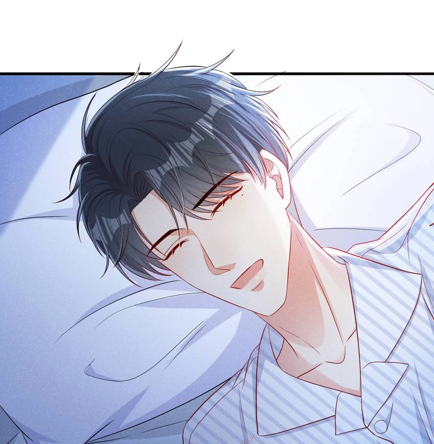 My Ideal Type and I Are Dying! Chapter 30 page 8 - 