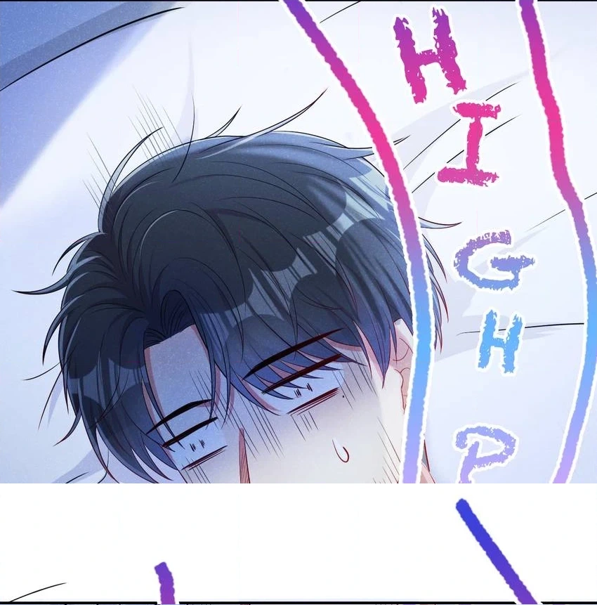 My Ideal Type and I Are Dying! Chapter 30 page 10 - 