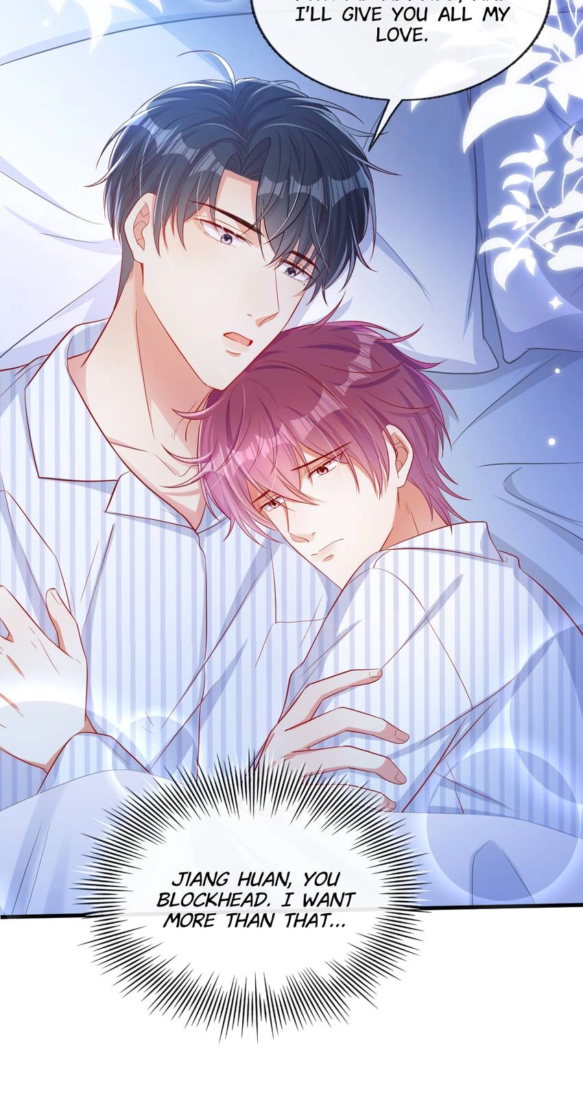 My Ideal Type and I Are Dying! Chapter 31 page 24 - 