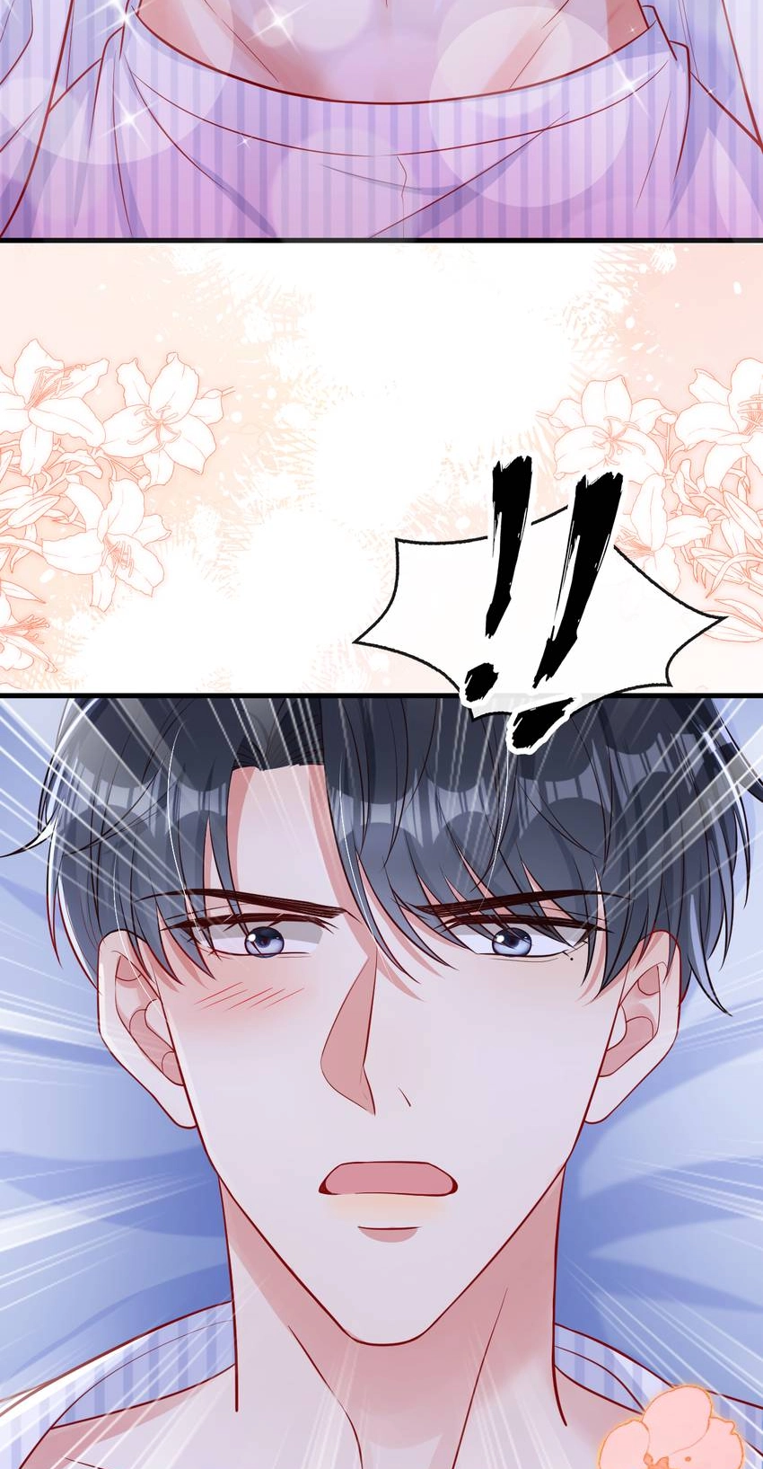 My Ideal Type and I Are Dying! Chapter 31 page 41 - 