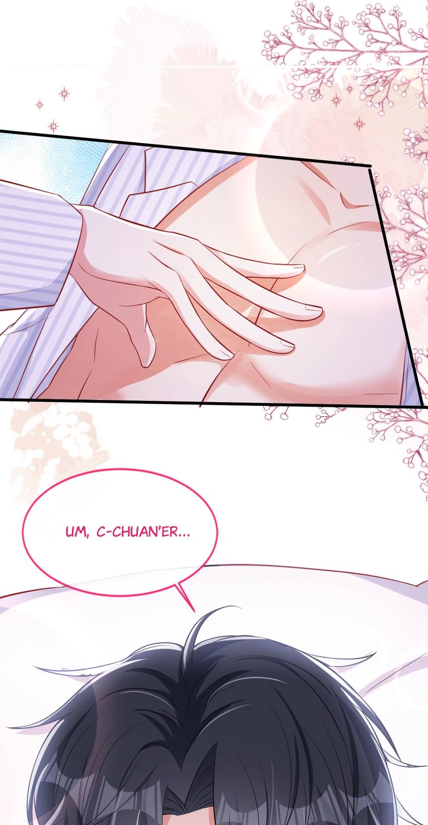 My Ideal Type and I Are Dying! Chapter 32 page 15 - 