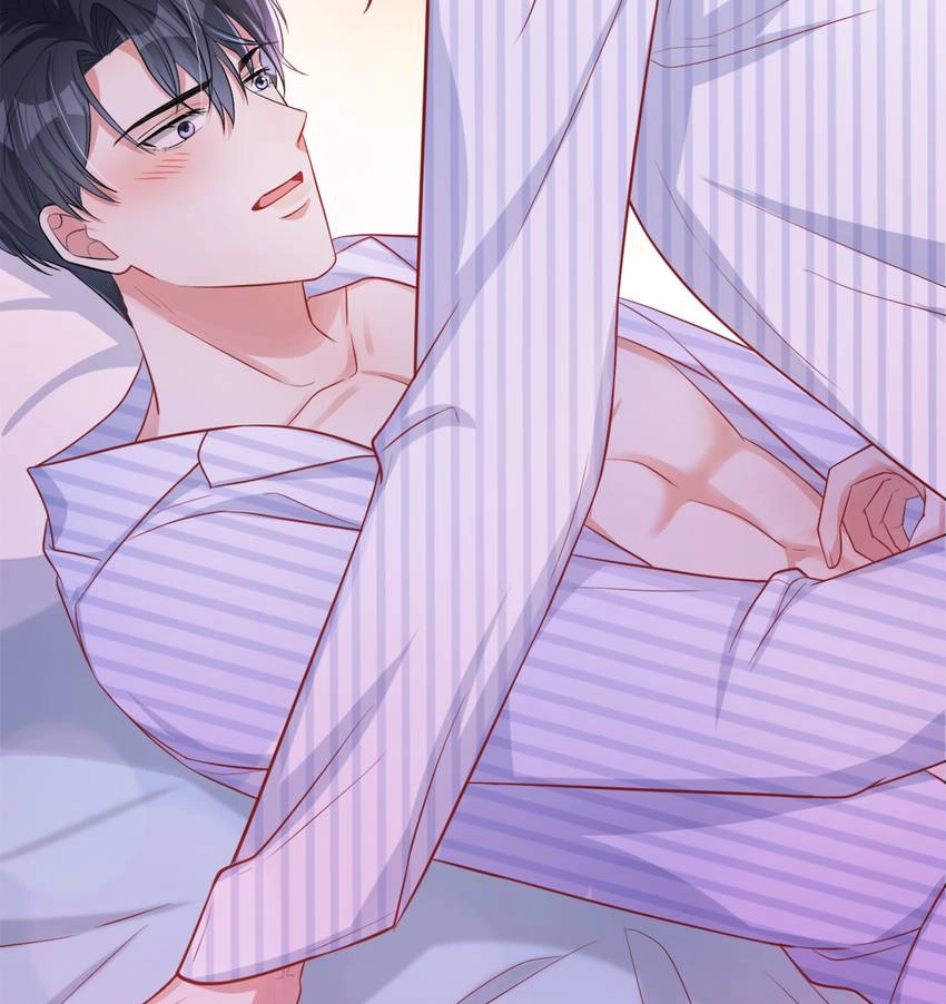 My Ideal Type and I Are Dying! Chapter 32 page 18 - 