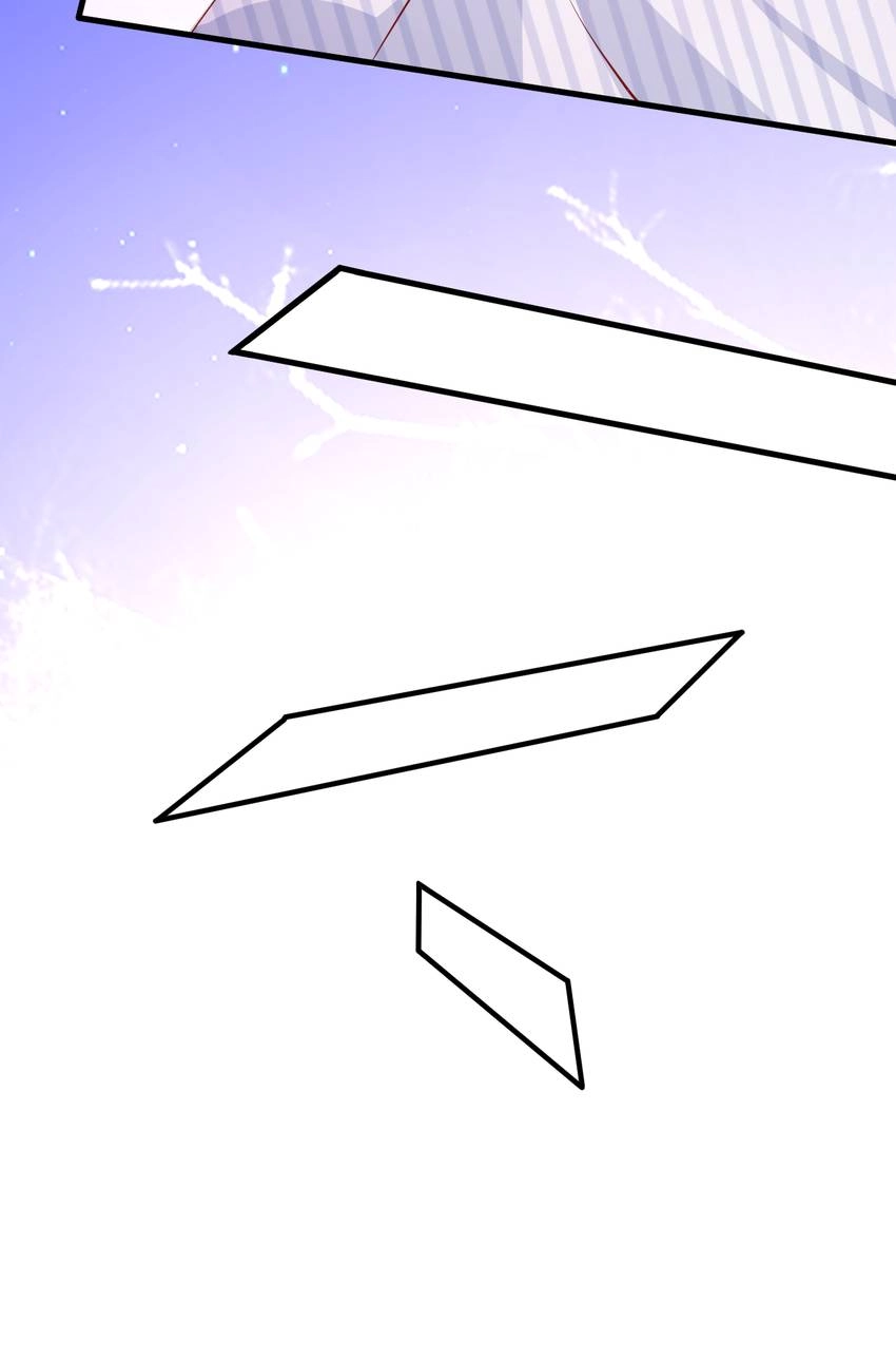 My Ideal Type and I Are Dying! Chapter 32 page 24 - 