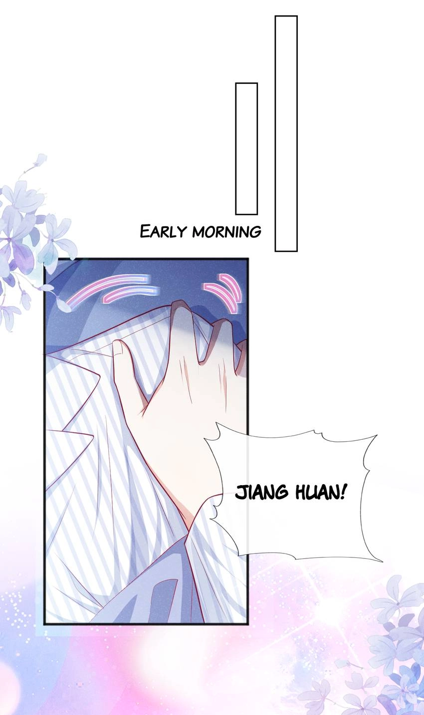 My Ideal Type and I Are Dying! Chapter 32 page 25 - 