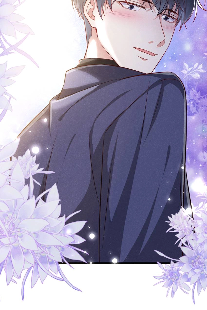 My Ideal Type and I Are Dying! Chapter 33 page 14 - 