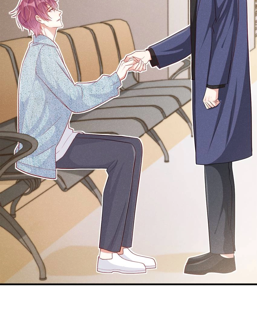 My Ideal Type and I Are Dying! Chapter 33 page 17 - 