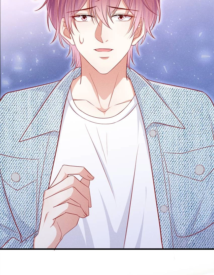 My Ideal Type and I Are Dying! Chapter 33 page 19 - 
