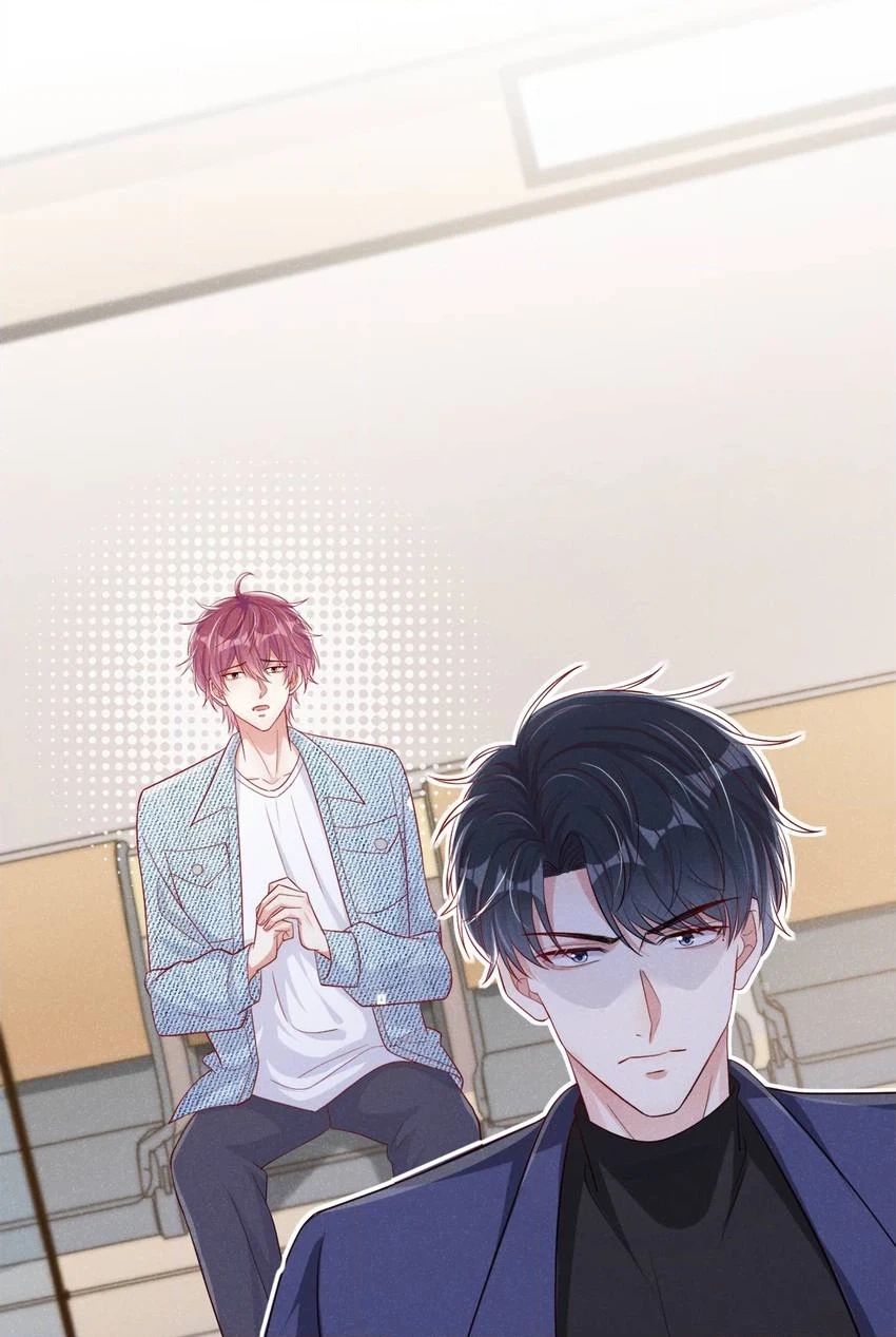 My Ideal Type and I Are Dying! Chapter 33 page 20 - 