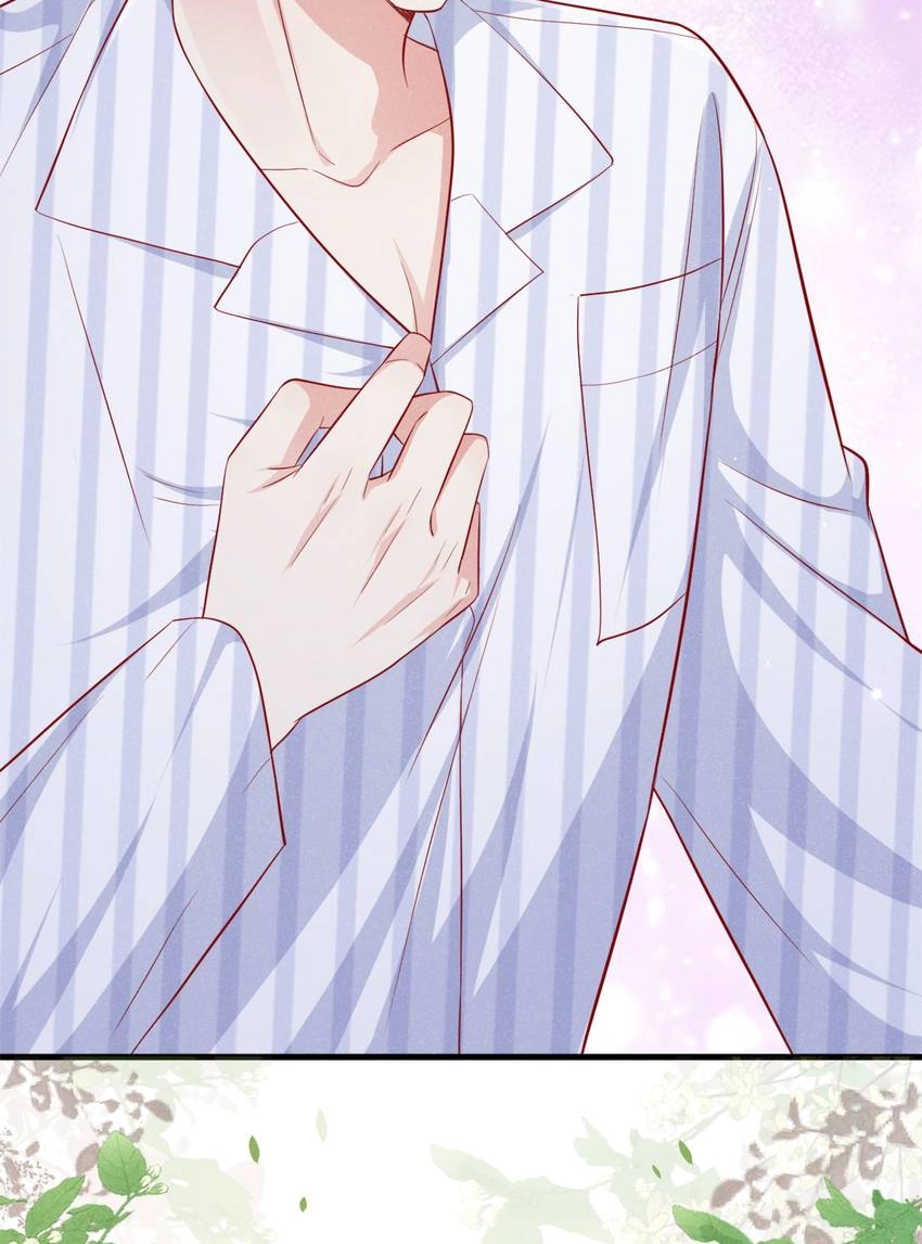 My Ideal Type and I Are Dying! Chapter 33 page 6 - 