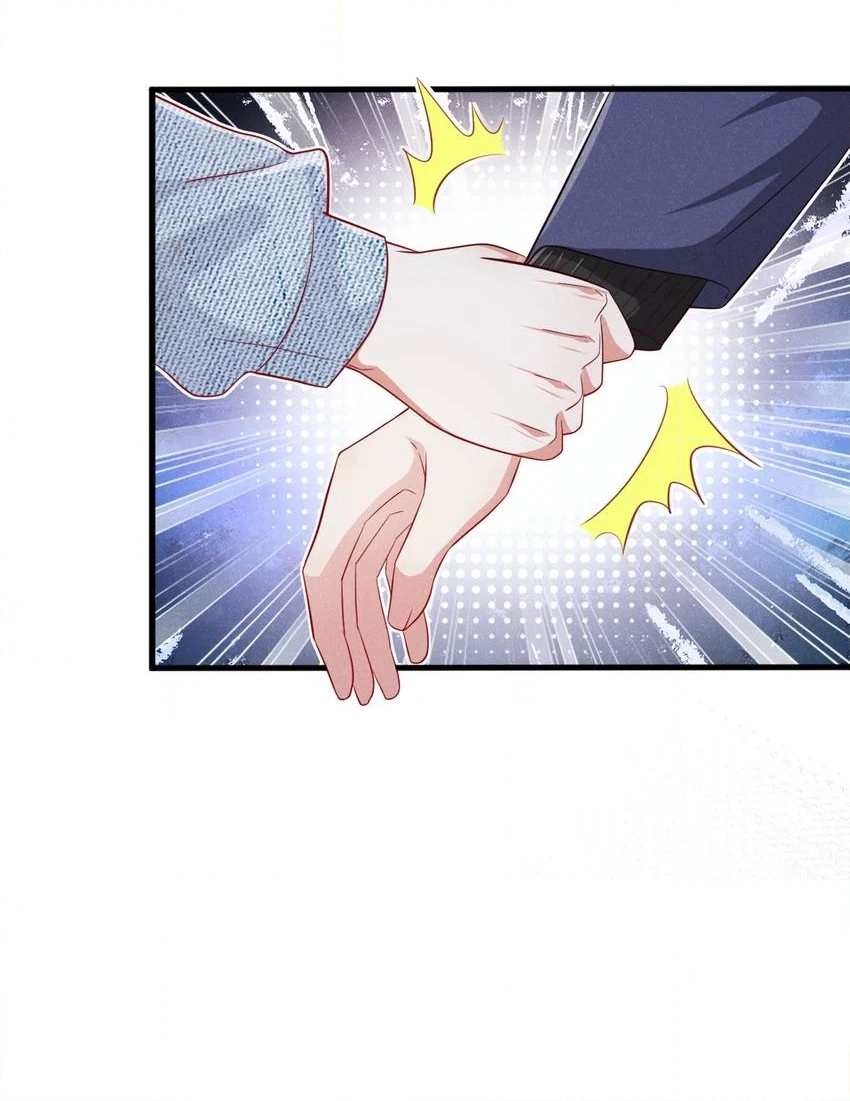 My Ideal Type and I Are Dying! Chapter 33 page 10 - 
