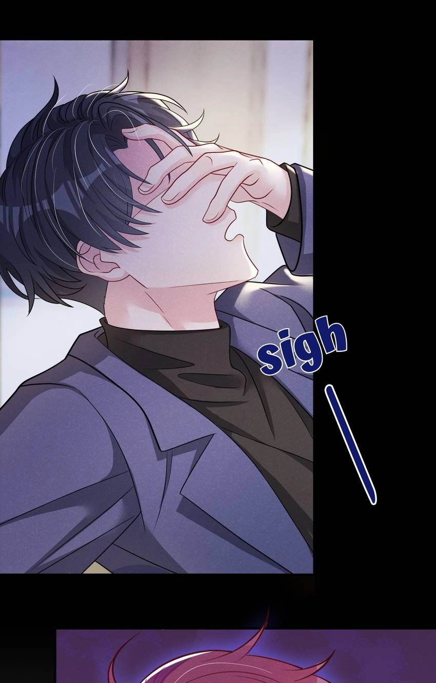 My Ideal Type and I Are Dying! Chapter 34 page 12 - 
