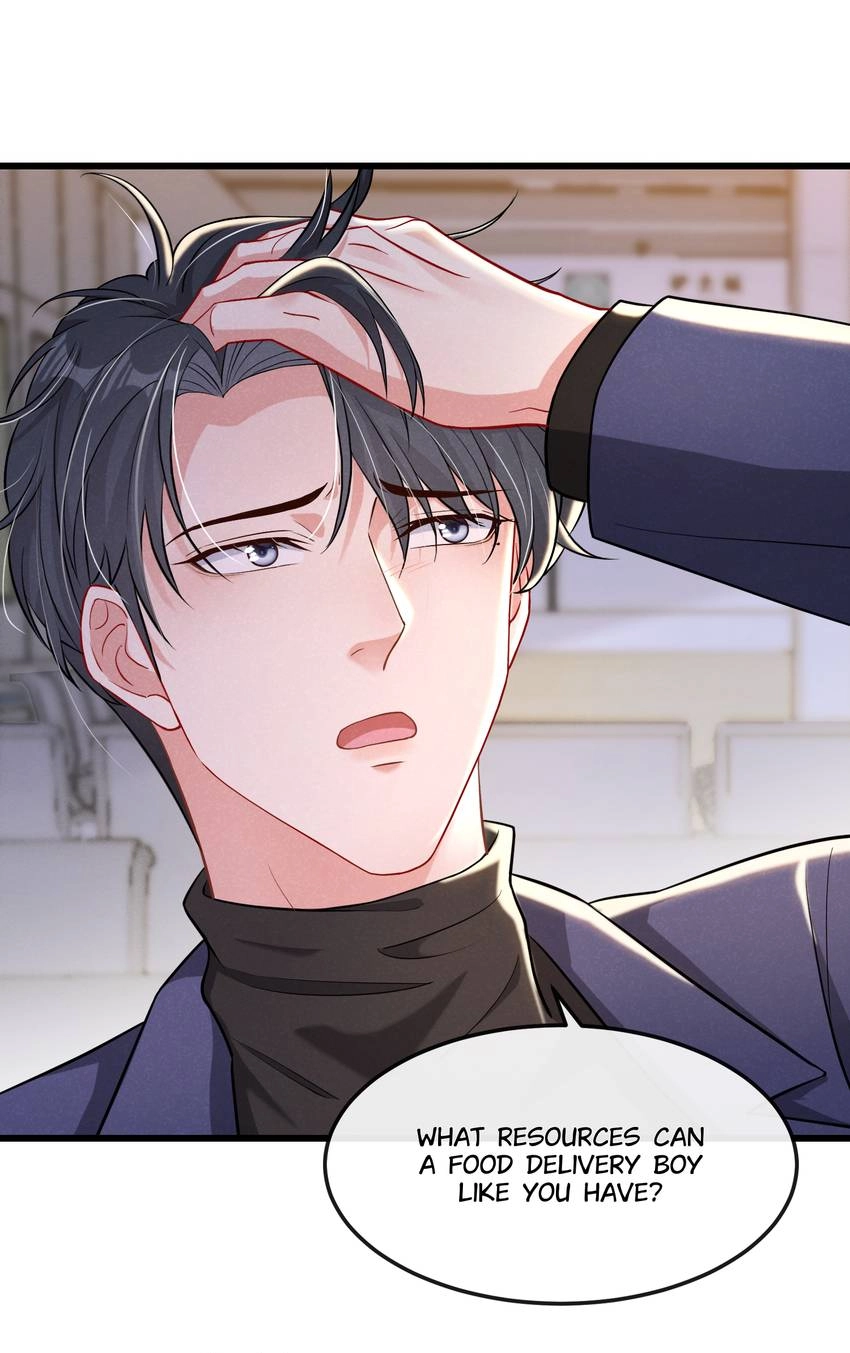 My Ideal Type and I Are Dying! Chapter 34 page 16 - 