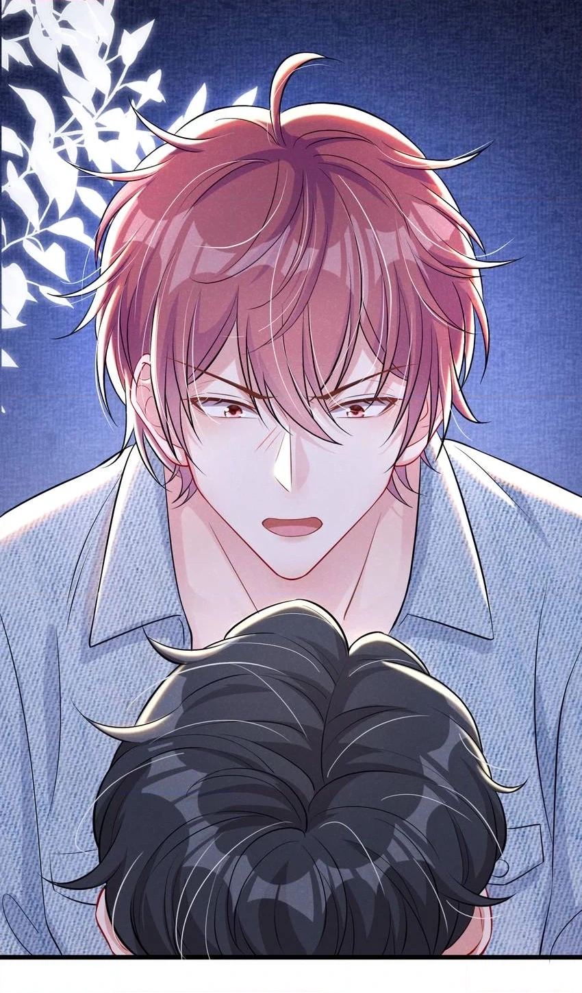 My Ideal Type and I Are Dying! Chapter 34 page 20 - 
