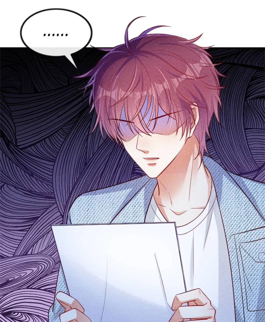 My Ideal Type and I Are Dying! Chapter 34 page 26 - 