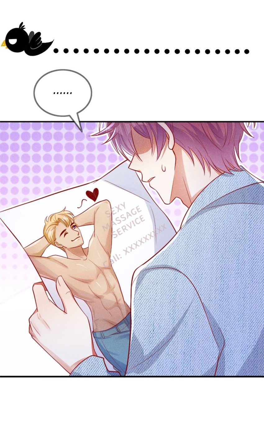 My Ideal Type and I Are Dying! Chapter 35 page 12 - 