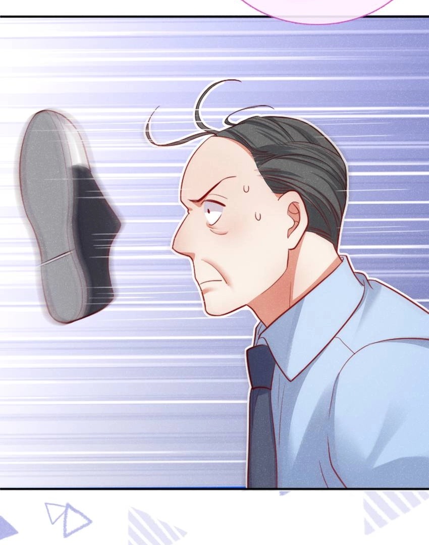 My Ideal Type and I Are Dying! Chapter 35 page 17 - 