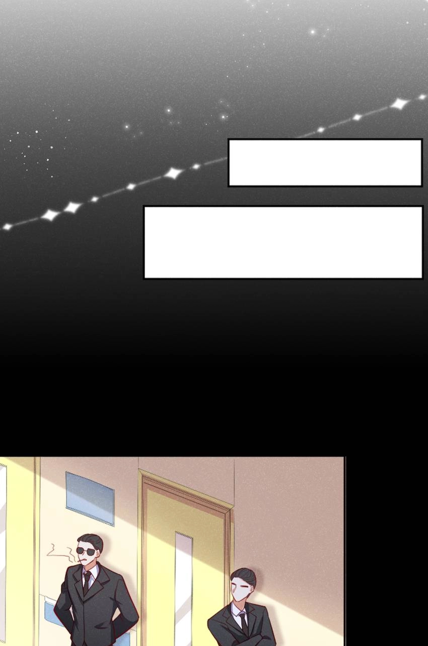 My Ideal Type and I Are Dying! Chapter 35 page 27 - 
