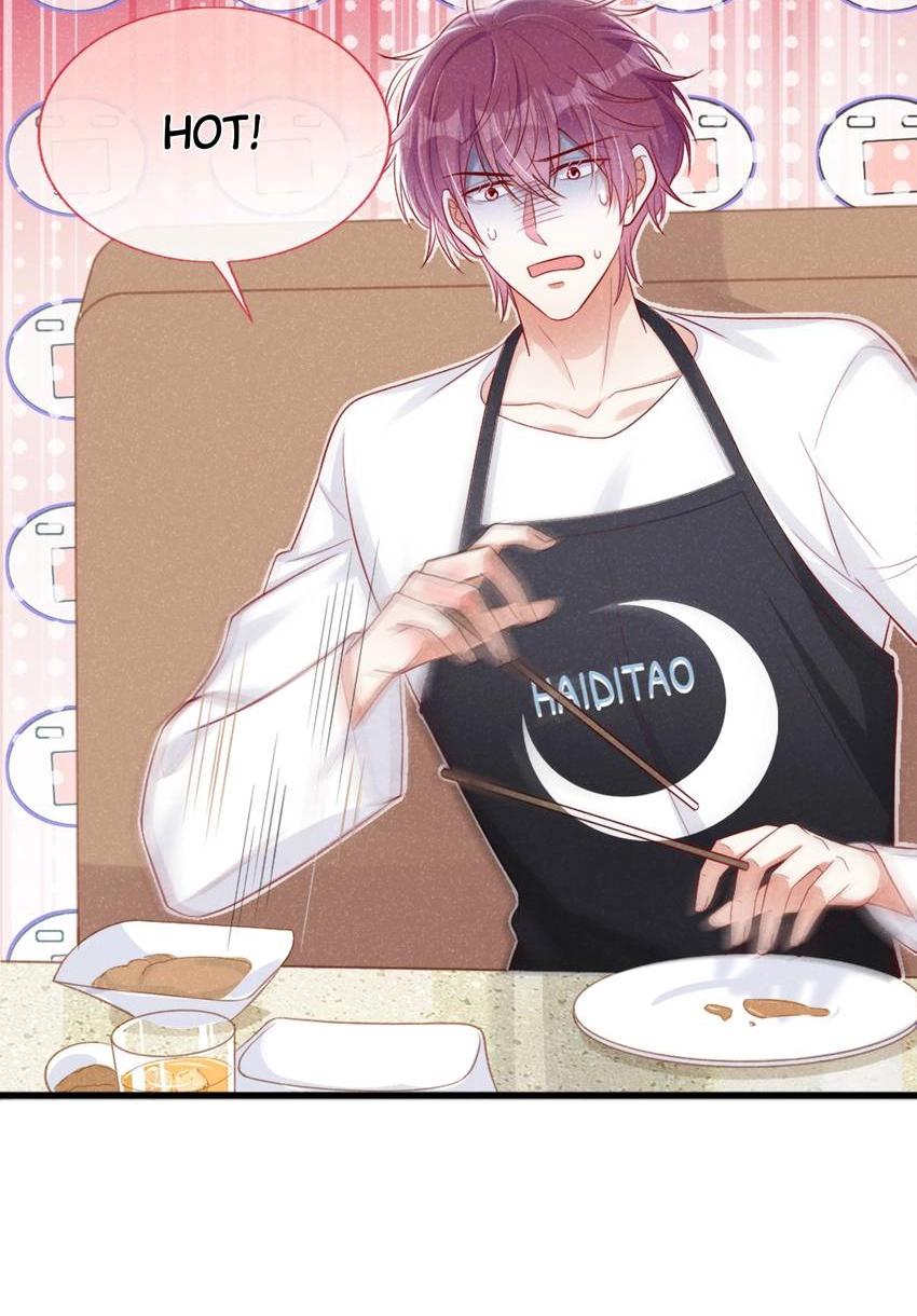 My Ideal Type and I Are Dying! Chapter 36 page 14 - 