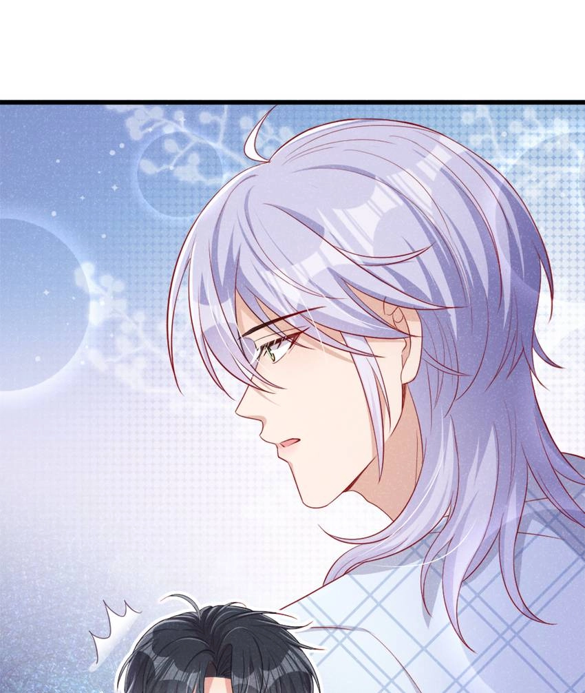 My Ideal Type and I Are Dying! Chapter 36 page 27 - 