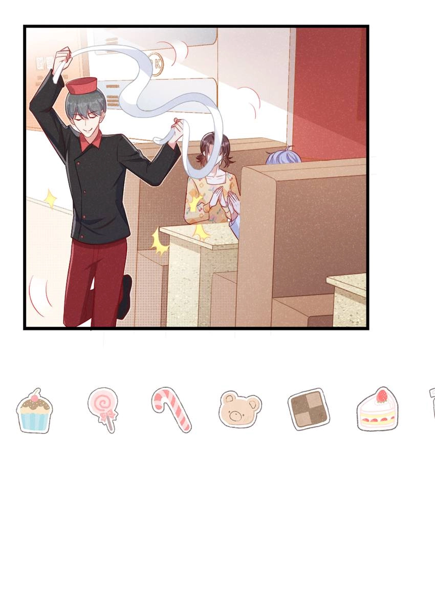 My Ideal Type and I Are Dying! Chapter 36 page 8 - 