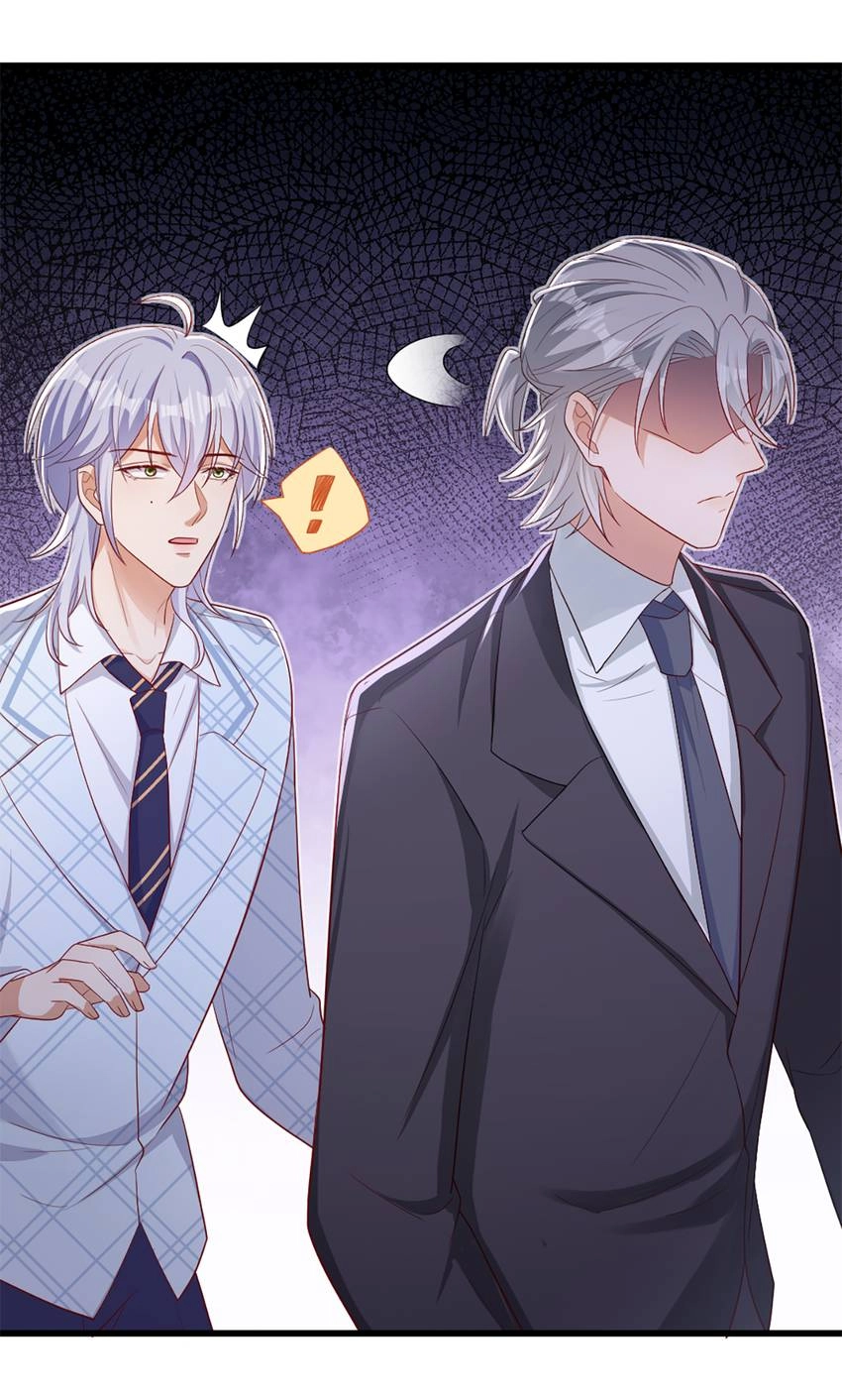 My Ideal Type and I Are Dying! Chapter 37 page 12 - 