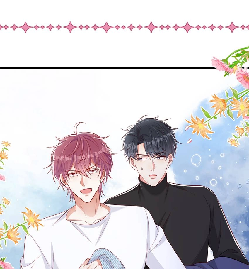 My Ideal Type and I Are Dying! Chapter 37 page 16 - 