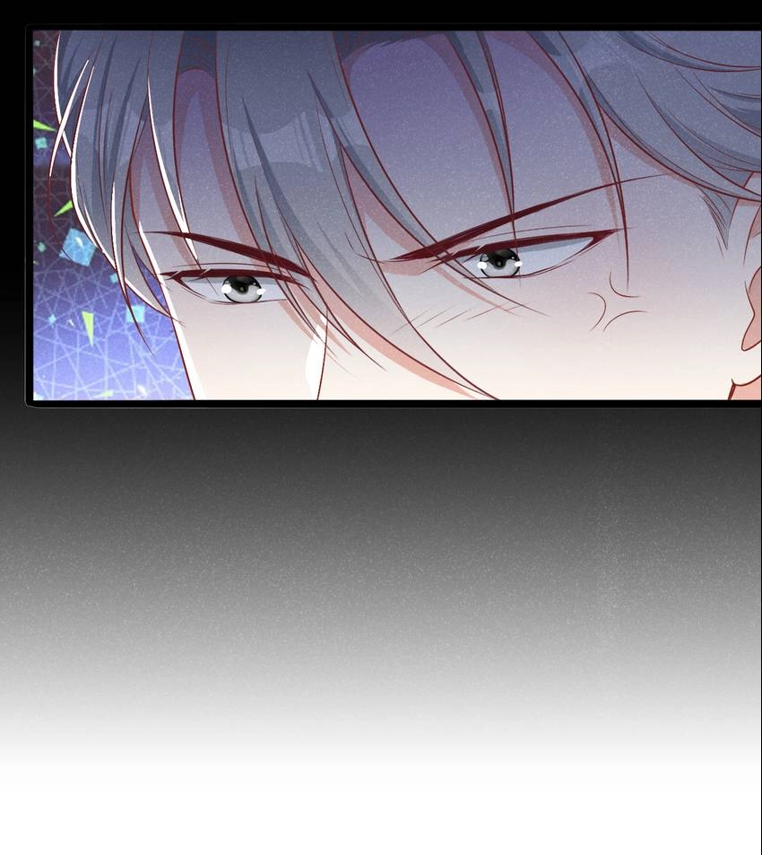 My Ideal Type and I Are Dying! Chapter 37 page 23 - 