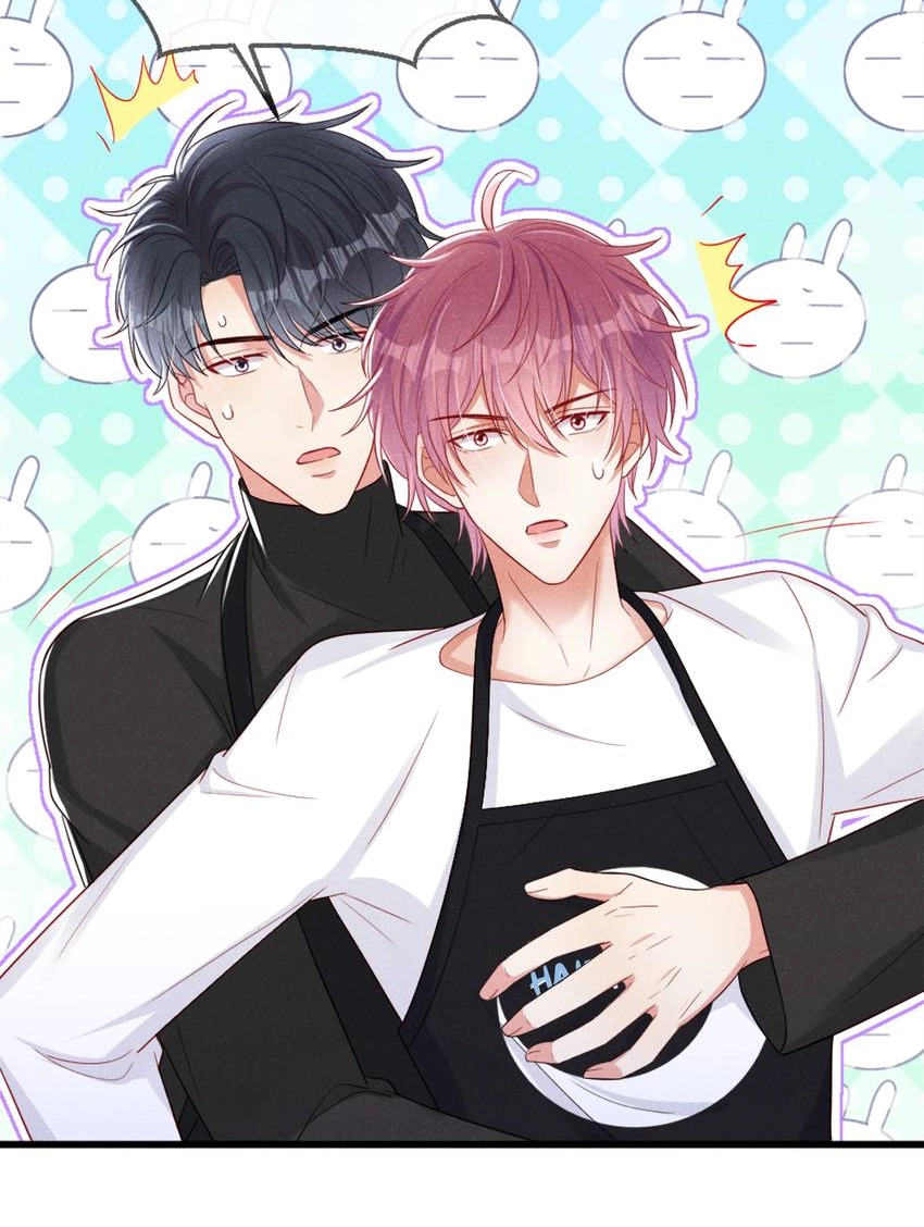 My Ideal Type and I Are Dying! Chapter 37 page 4 - 