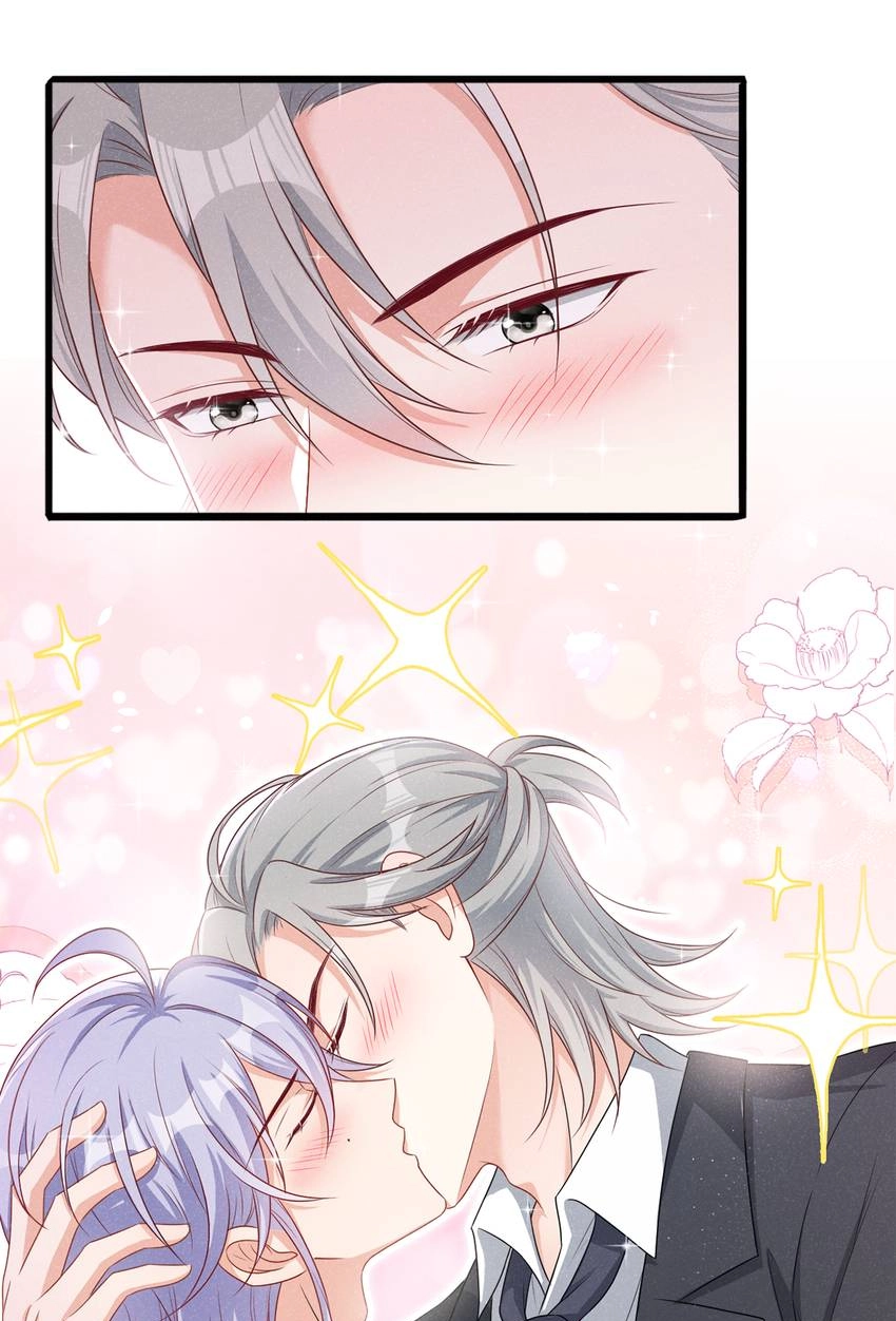 My Ideal Type and I Are Dying! Chapter 37 page 32 - 
