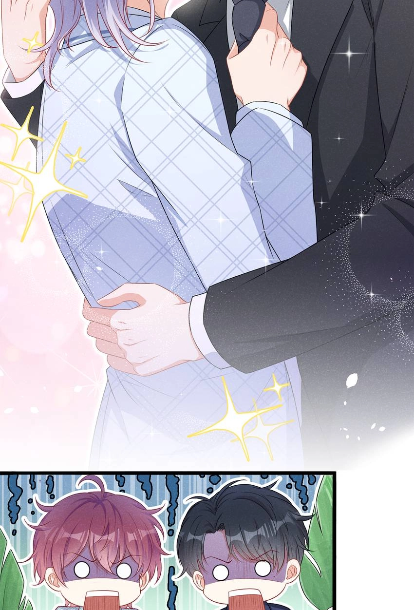 My Ideal Type and I Are Dying! Chapter 37 page 33 - 