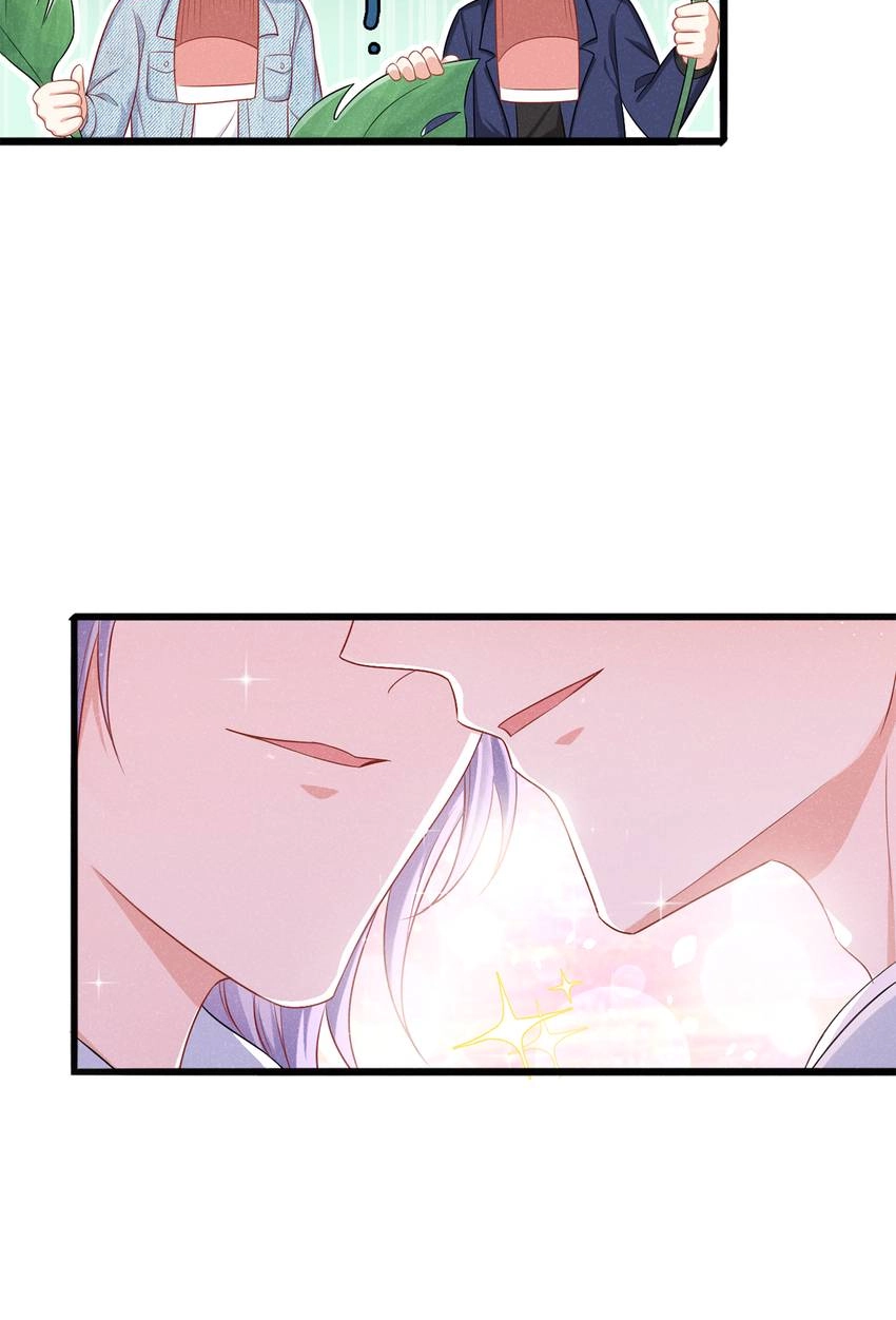 My Ideal Type and I Are Dying! Chapter 37 page 34 - 
