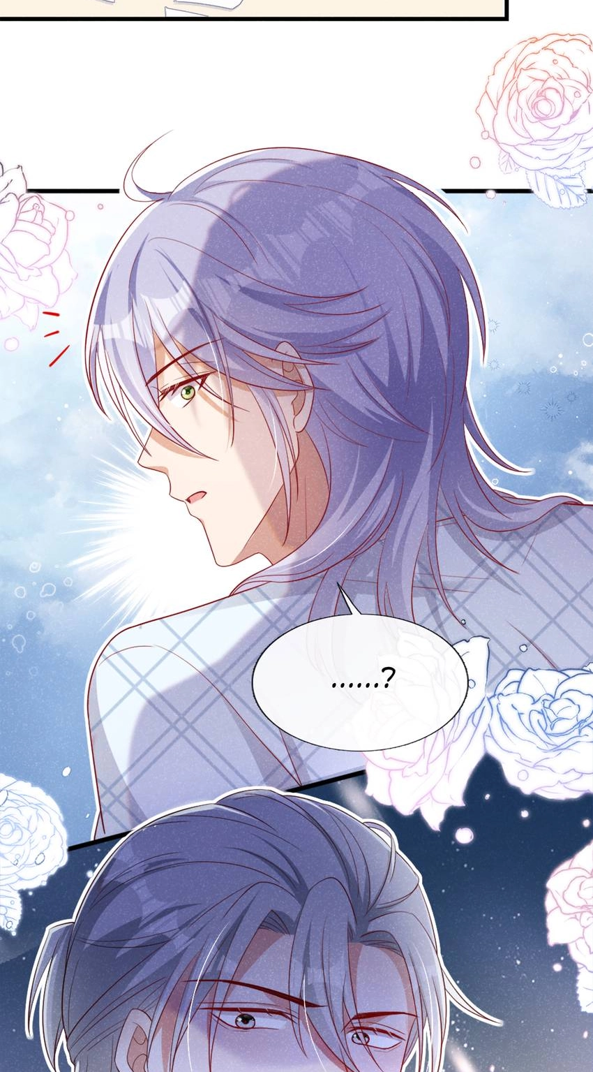 My Ideal Type and I Are Dying! Chapter 37 page 6 - 