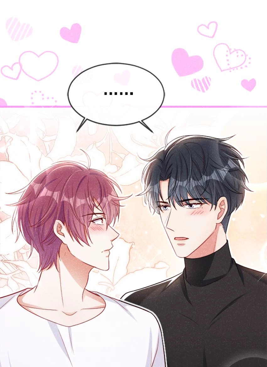 My Ideal Type and I Are Dying! Chapter 38 page 23 - 