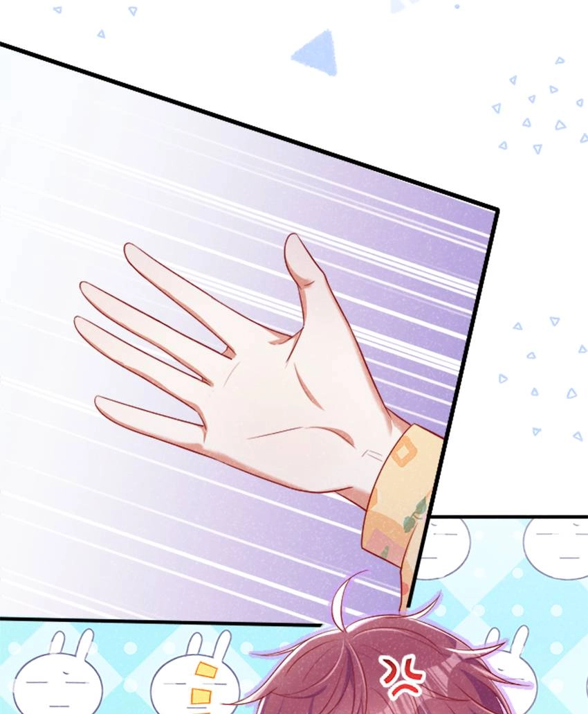 My Ideal Type and I Are Dying! Chapter 38 page 34 - 