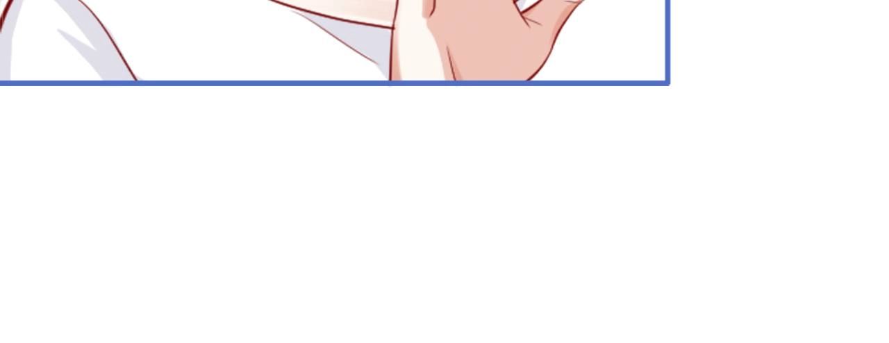 My Ideal Type and I Are Dying! Chapter 39 page 15 - 