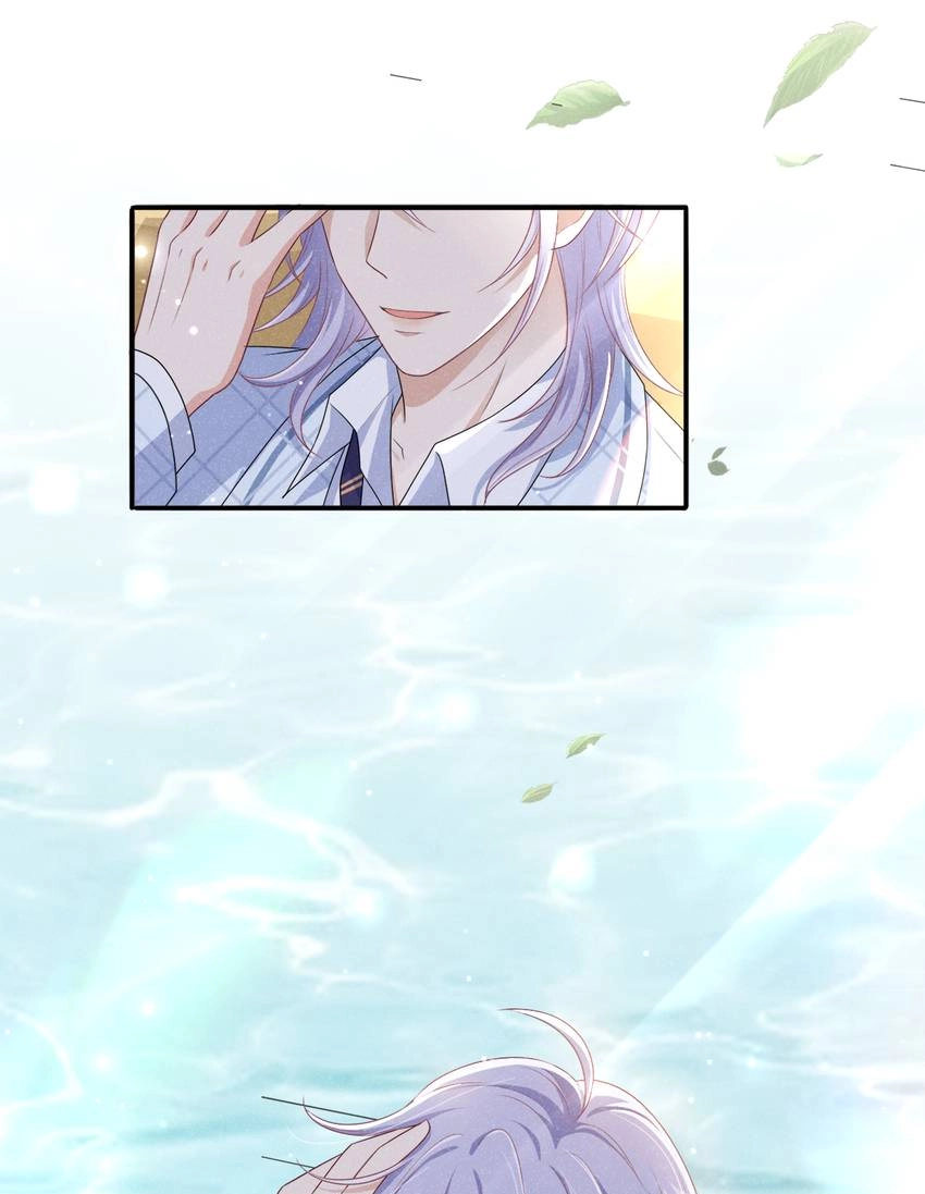 My Ideal Type and I Are Dying! Chapter 39 page 37 - 