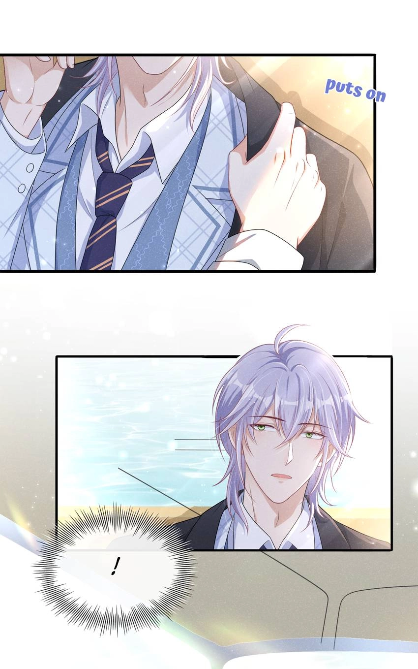 My Ideal Type and I Are Dying! Chapter 39 page 39 - 