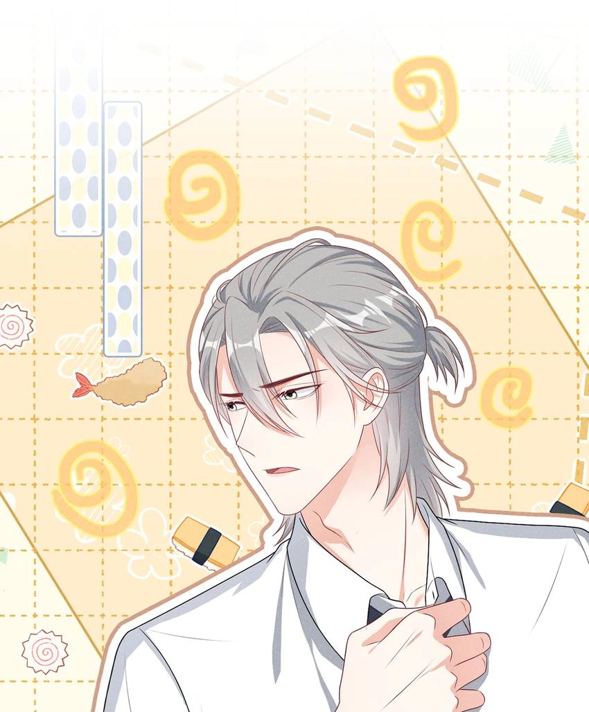 My Ideal Type and I Are Dying! Chapter 39 page 42 - 