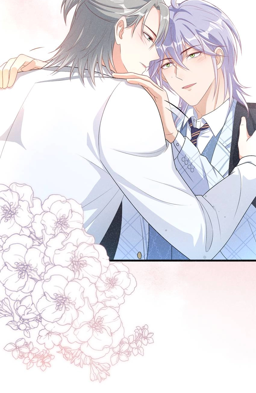 My Ideal Type and I Are Dying! Chapter 40 page 14 - 