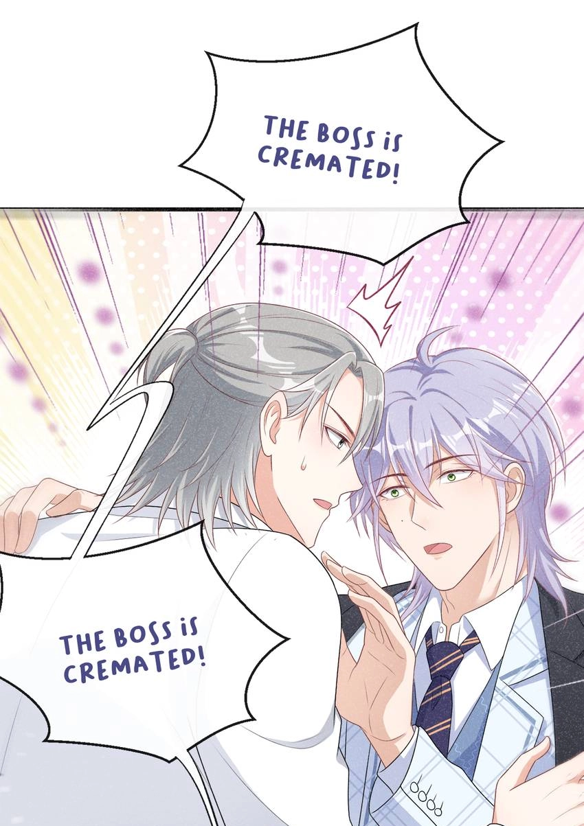 My Ideal Type and I Are Dying! Chapter 40 page 15 - 