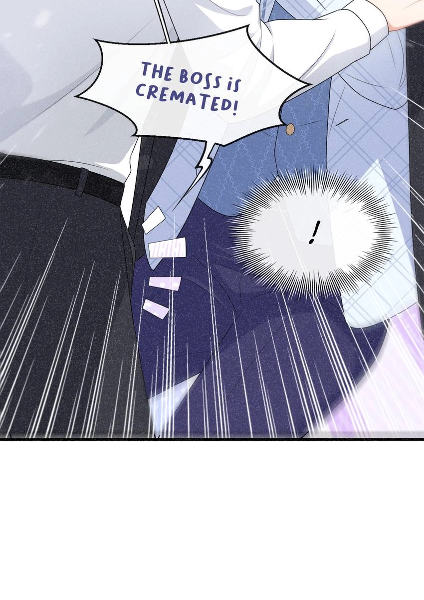 My Ideal Type and I Are Dying! Chapter 40 page 16 - 