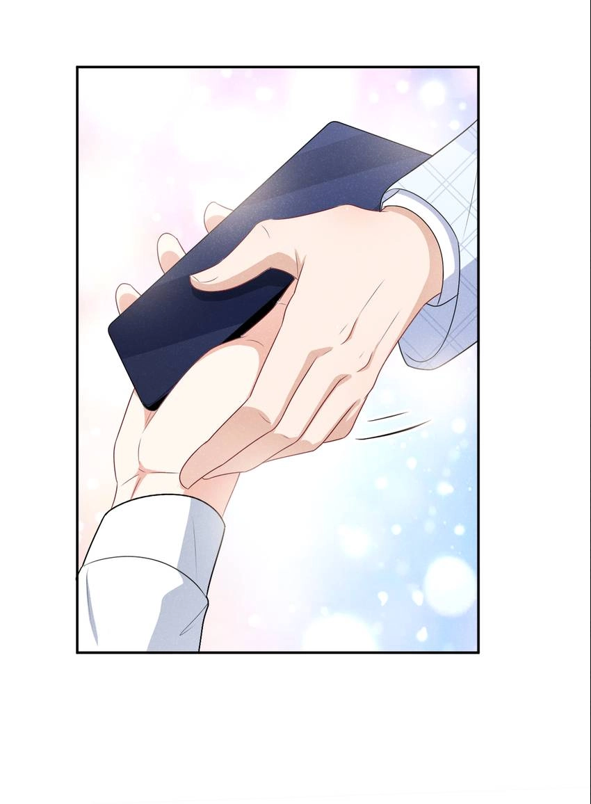 My Ideal Type and I Are Dying! Chapter 40 page 19 - 