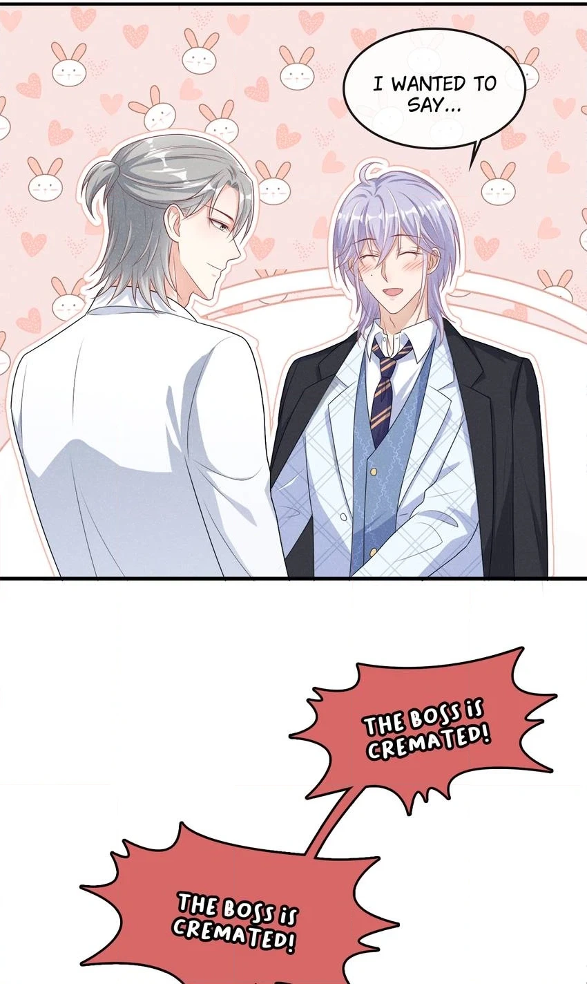 My Ideal Type and I Are Dying! Chapter 40 page 20 - 