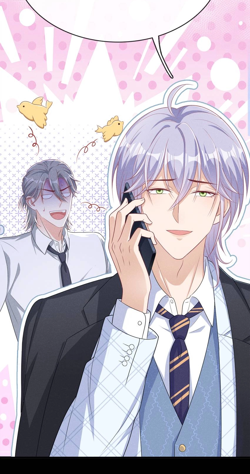 My Ideal Type and I Are Dying! Chapter 40 page 25 - 