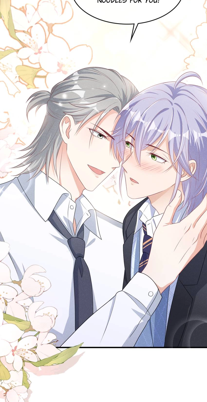 My Ideal Type and I Are Dying! Chapter 40 page 32 - 