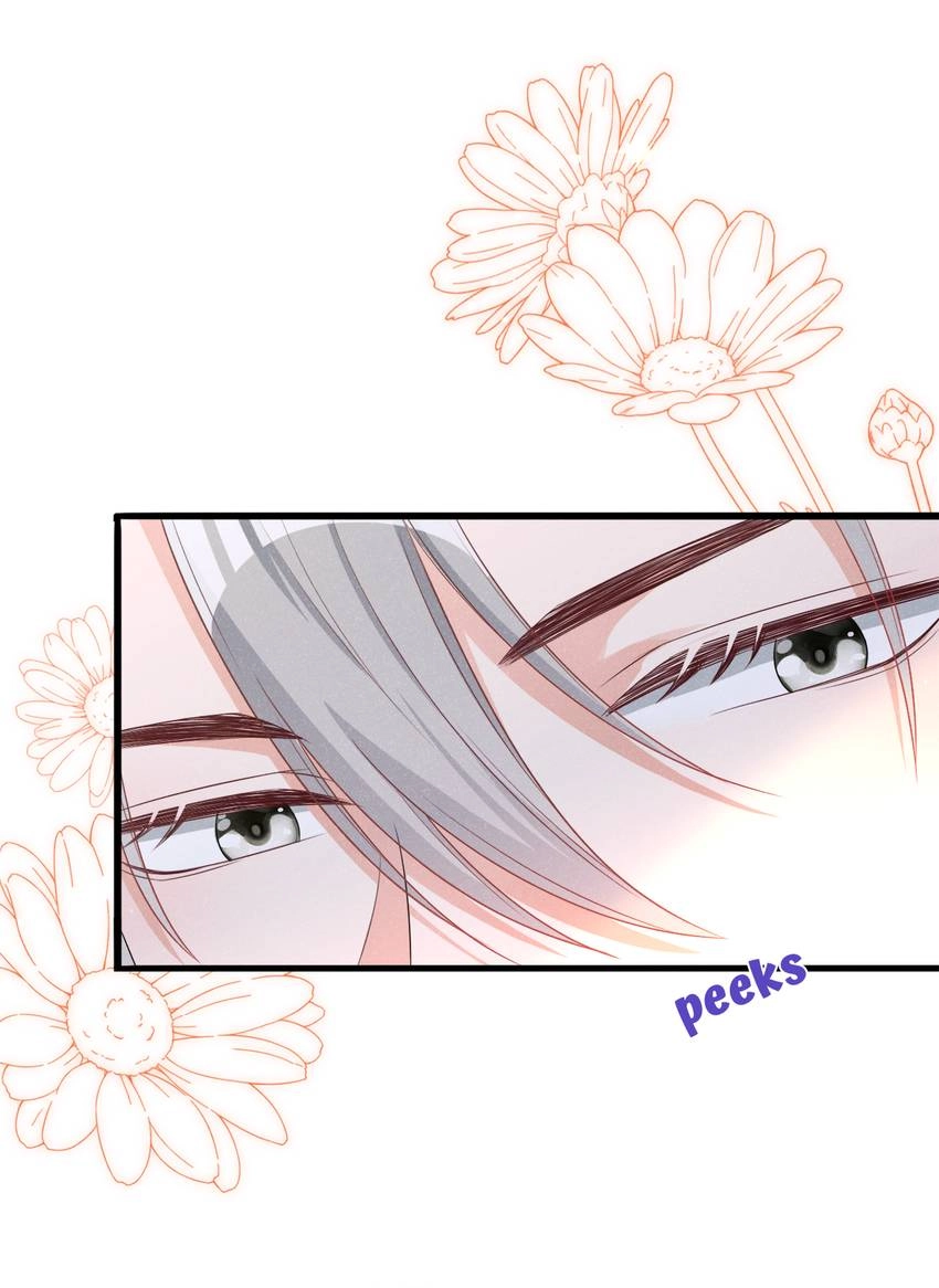 My Ideal Type and I Are Dying! Chapter 40 page 5 - 