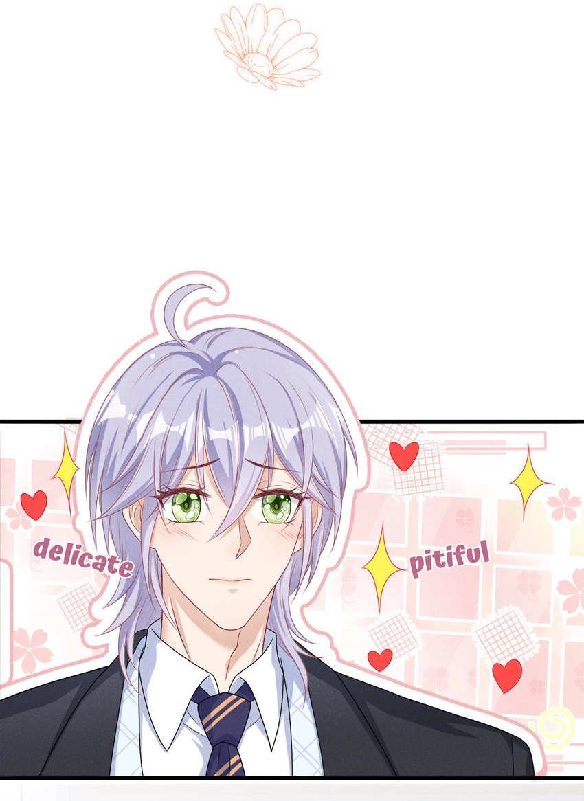 My Ideal Type and I Are Dying! Chapter 40 page 6 - 